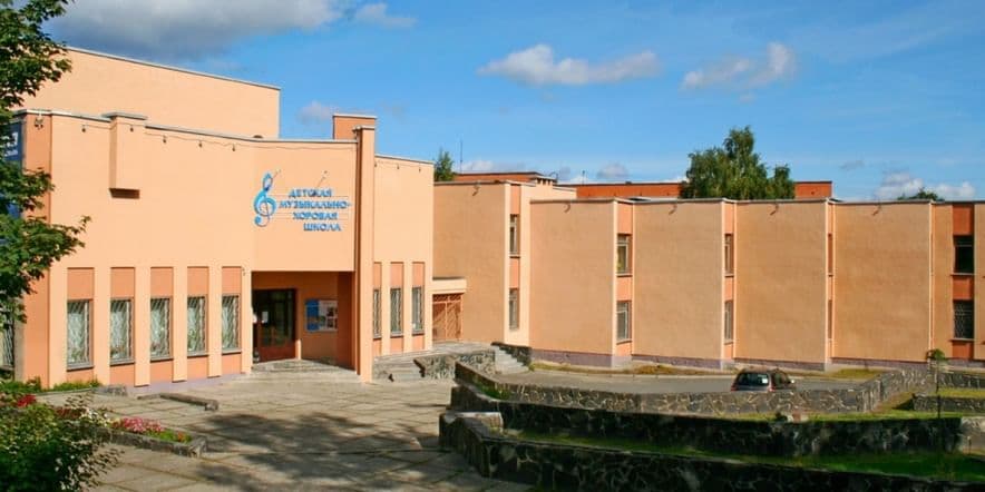 Основное изображение для учреждения Концертно-выставочный зал Детской хоровой школы г. Петрозаводска
