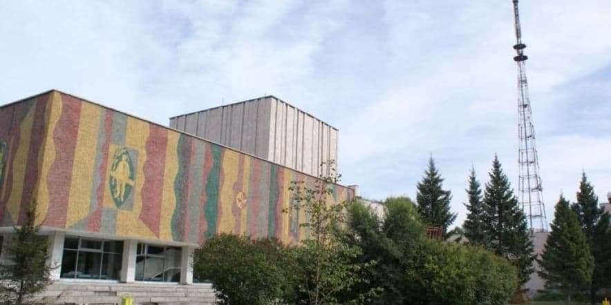 Основное изображение для учреждения Хакасский национальный драматический театр Топанова