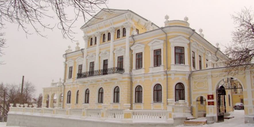 Основное изображение для учреждения Пермский краеведческий музей