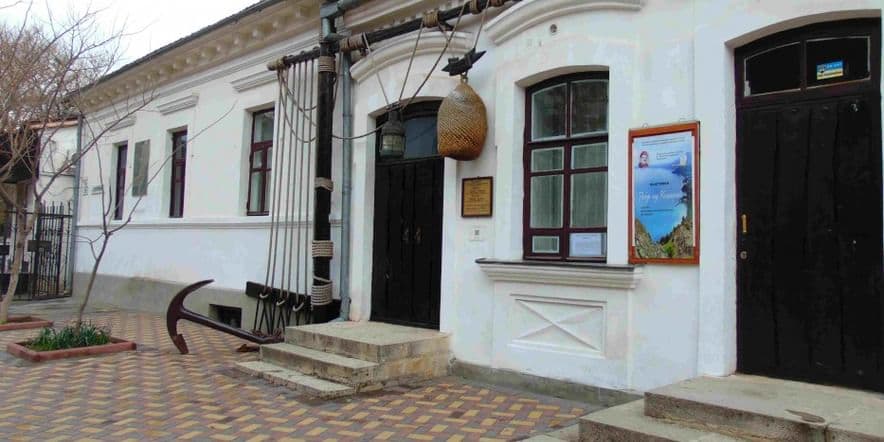 Основное изображение для учреждения Феодосийский литературно-мемориальный музей А.С. Грина