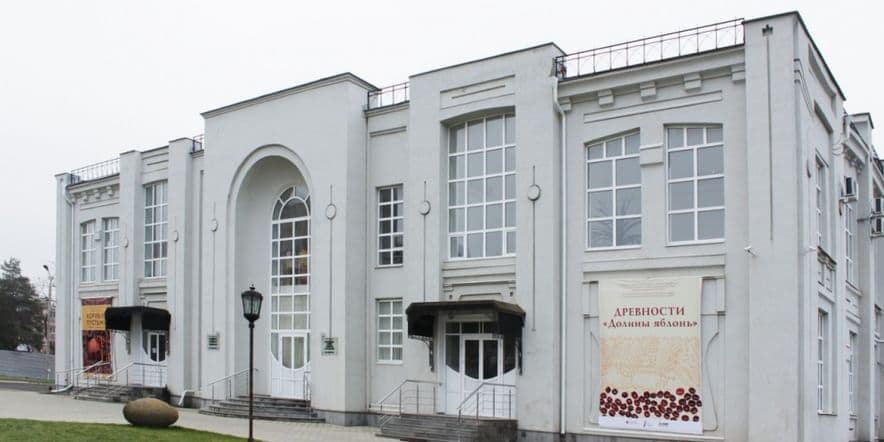 Основное изображение для учреждения Северокавказский филиал Государственного музея искусства народов Востока