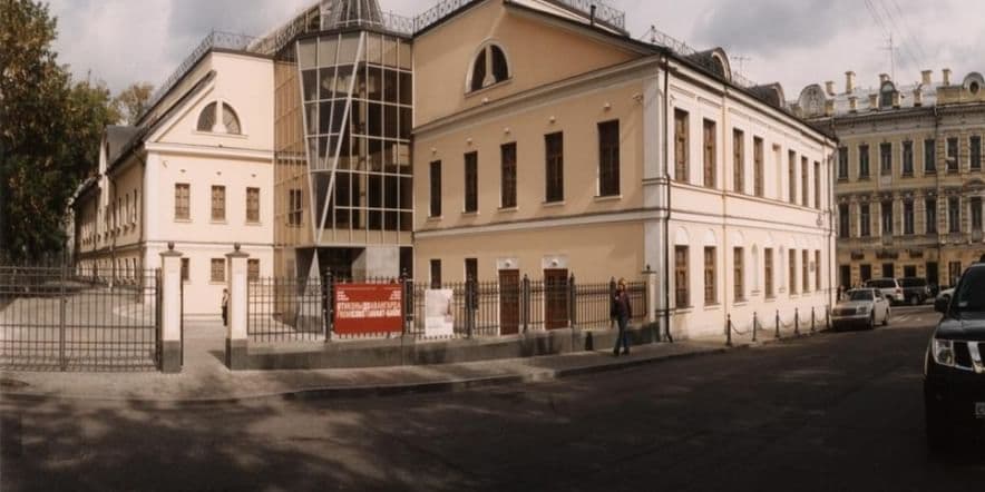 Основное изображение для учреждения Государственный музей изобразительных искусств имени А.С. Пушкина. Отдел личных коллекций