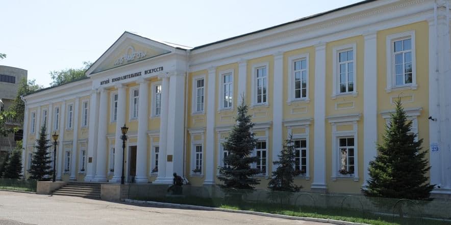 Основное изображение для учреждения Оренбургский областной музей изобразительных искусств