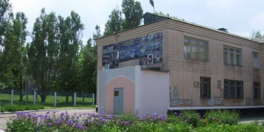 Основное изображение для учреждения Гуковский музей шахтерского труда имени Л.И. Микулина