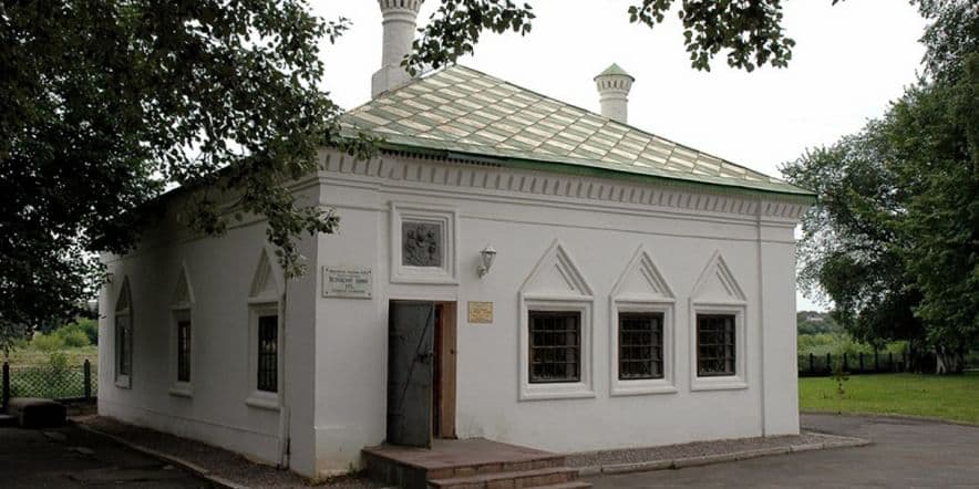 Основное изображение для учреждения Дом-музей Петра I г. Вологды