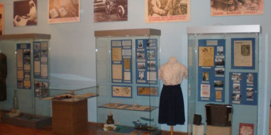 Основное изображение для учреждения Калининский краеведческий музей
