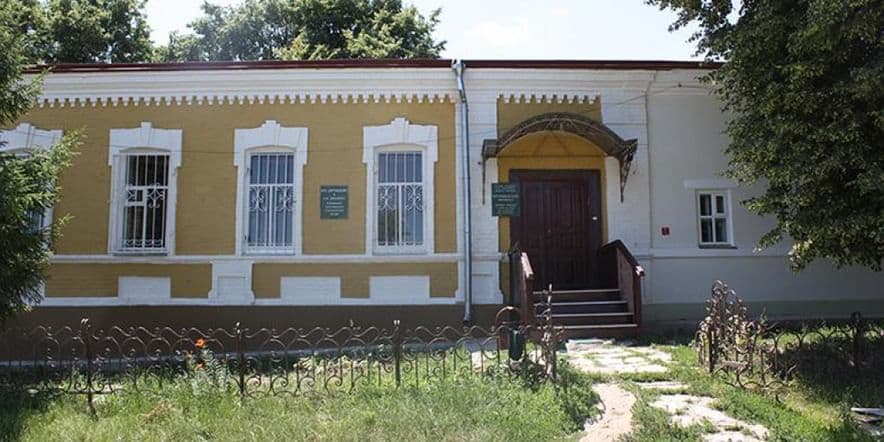 Основное изображение для учреждения Крапивенский музей