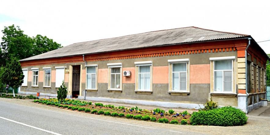 Основное изображение для учреждения Музей истории станицы Полтавской
