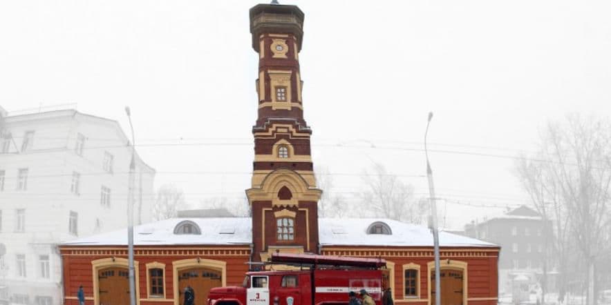 Основное изображение для учреждения Иркутский музей пожарно-технического центра