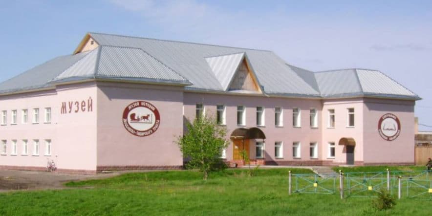 Основное изображение для учреждения Большеуковский районный историко-краеведческий музей