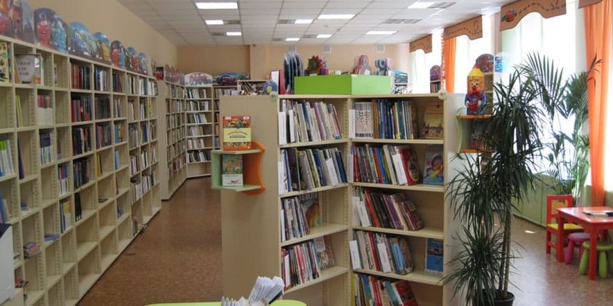 Основное изображение для учреждения Библиотека-филиал № 2 на б-ре Кадетский