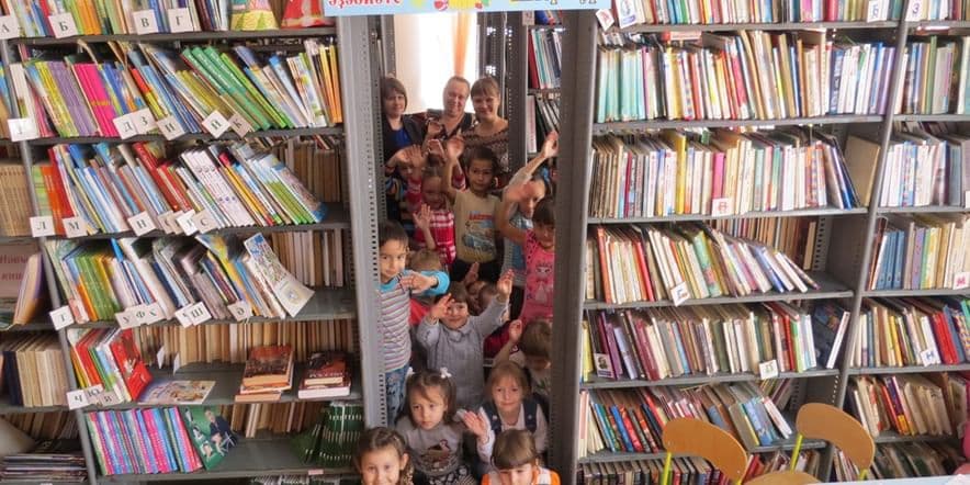 Основное изображение для учреждения Прибельская детская сельская библиотека
