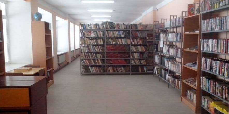 Основное изображение для учреждения Новокиешкинская сельская библиотека