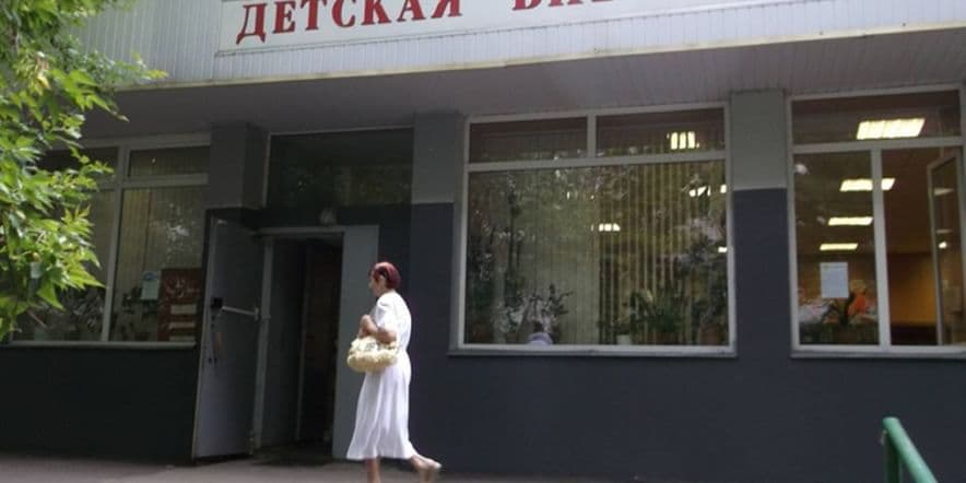 Основное изображение для учреждения Библиотека № 90 им. А.С. Неверова г. Москвы