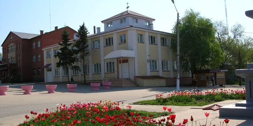 Основное изображение для учреждения Сергиевская центральная детская библиотека