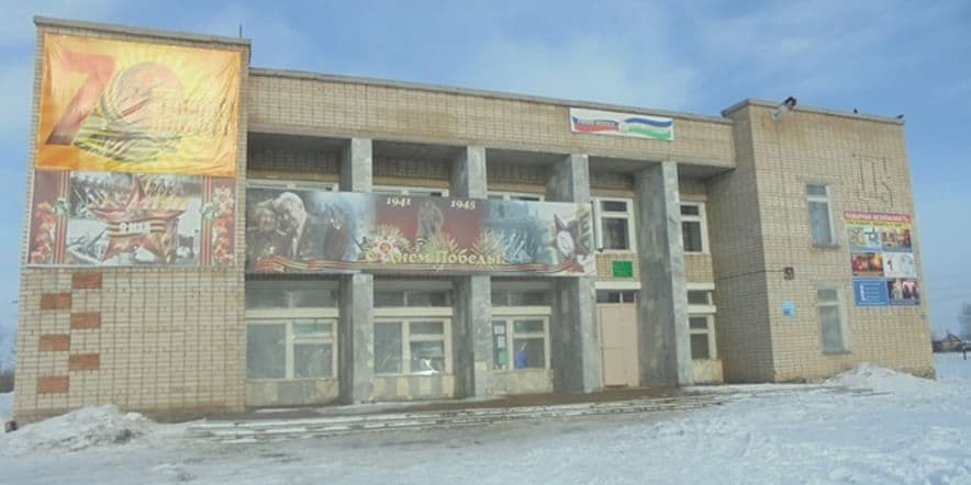 Основное изображение для учреждения Новобарятинская сельская библиотека