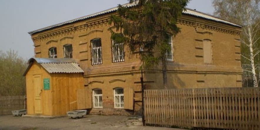 Основное изображение для учреждения Ребрихинский районный краеведческий музей