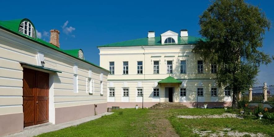 Основное изображение для учреждения Музей «Усадьба Голицына»