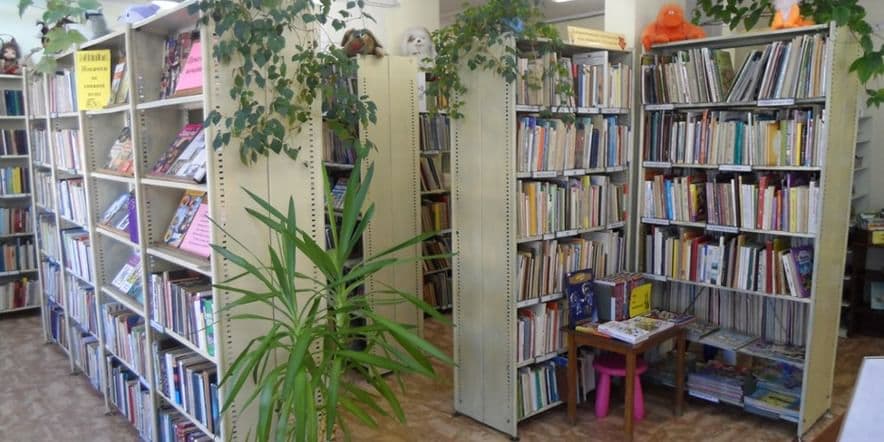 Основное изображение для учреждения Детская библиотека — филиал № 11 г. Рыбинска
