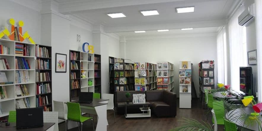 Основное изображение для учреждения Астраханская областная детская библиотека