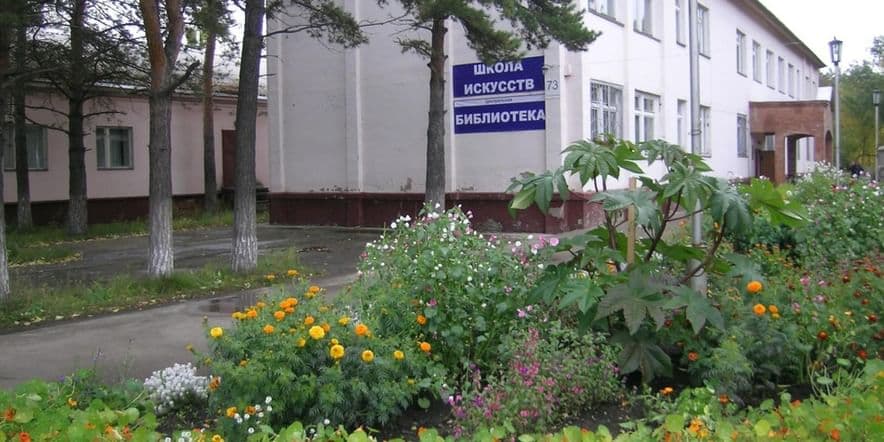 Основное изображение для учреждения Межпоселенческая библиотека Березовского района