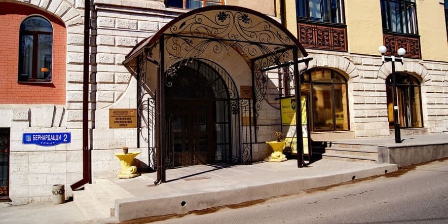 Основное изображение для учреждения Пятигорский краеведческий музей