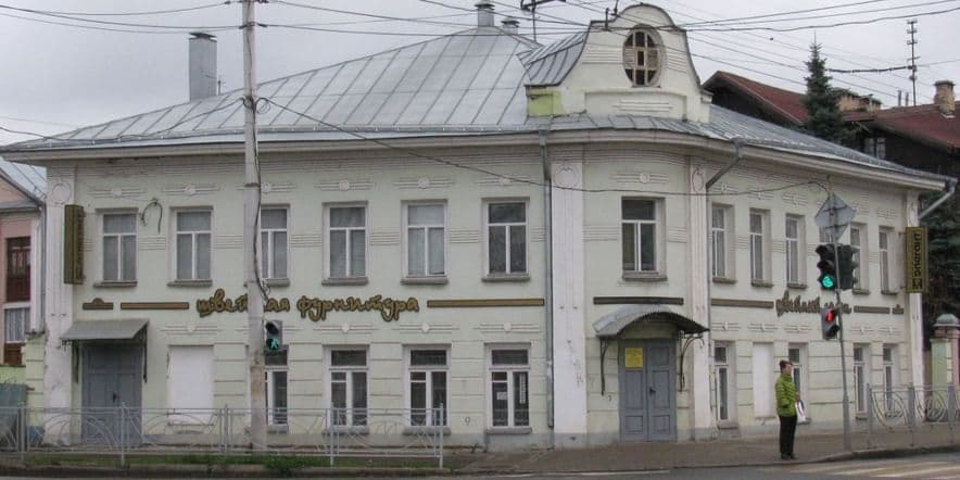 Основное изображение для учреждения Муниципальный информационный центр по краеведению г. Костромы