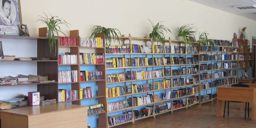 Основное изображение для учреждения Ведерниковская сельская библиотека