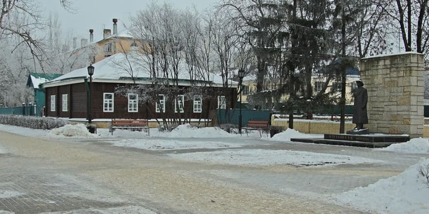Основное изображение для учреждения Дом-музей Г.В. Плеханова