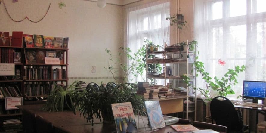 Основное изображение для учреждения Котовская городская детская библиотека