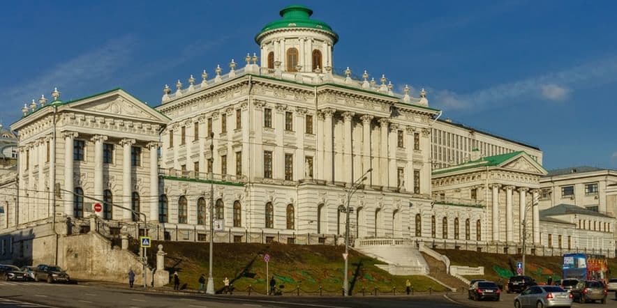 Основное изображение для учреждения Дом Пашкова в Москве