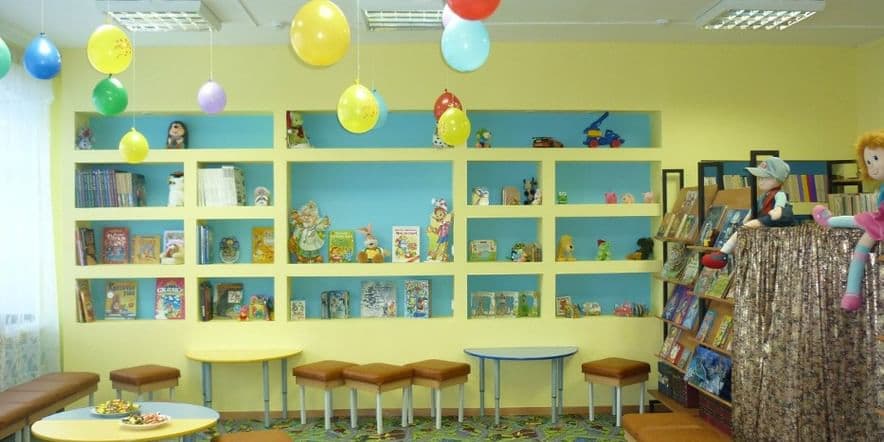 Основное изображение для учреждения Кировская городская детская библиотека — филиал № 1