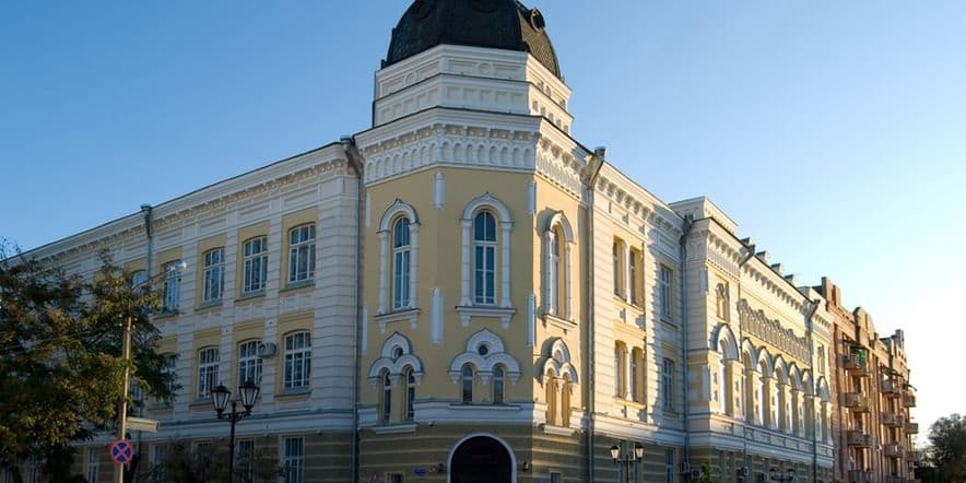 Основное изображение для учреждения Астраханская государственная консерватория