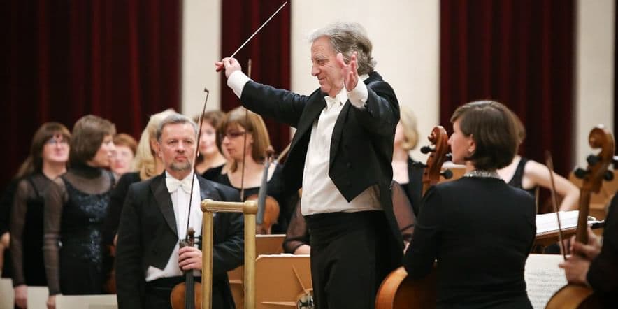 Основное изображение для обзора коллектива Государственный симфонический оркестр «Классика»