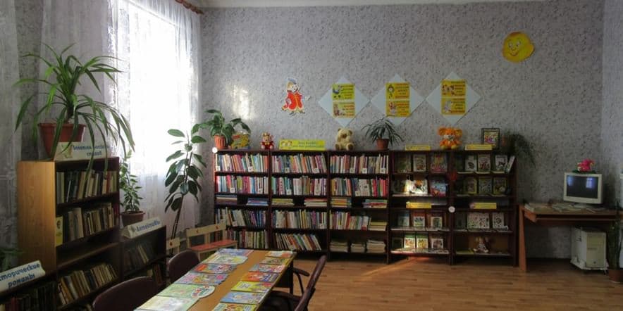 Основное изображение для учреждения Ивановская сельская библиотека