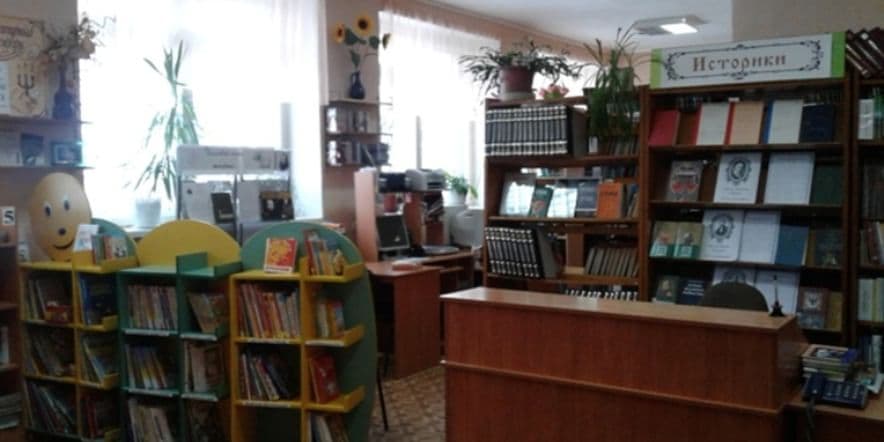 Основное изображение для учреждения Подвязьевская сельская библиотека