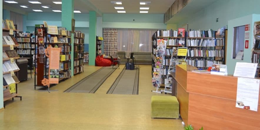 Основное изображение для учреждения Красноармейская межпоселенческая центральная библиотека