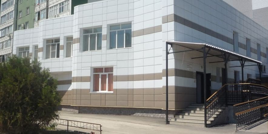 Основное изображение для учреждения Библиотека № 6 города Волгодонска