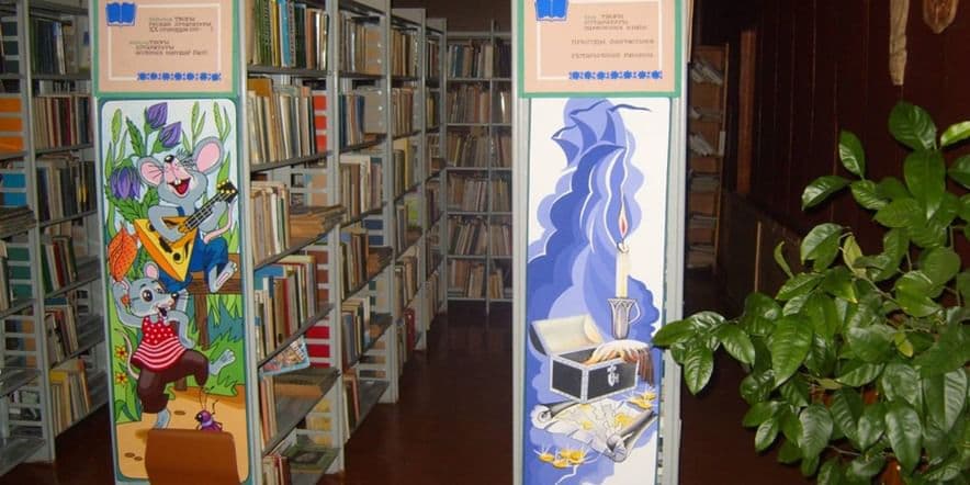 Основное изображение для учреждения Мосюковская сельская библиотека — филиал № 9