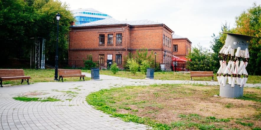 Основное изображение для учреждения Уральский филиал Государственного центра современного искусства