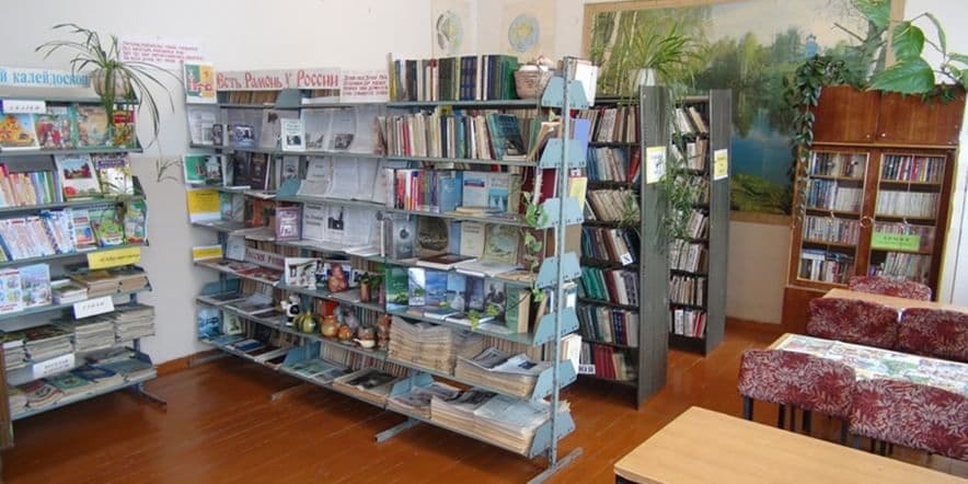 Основное изображение для учреждения Айдаровская сельская библиотека