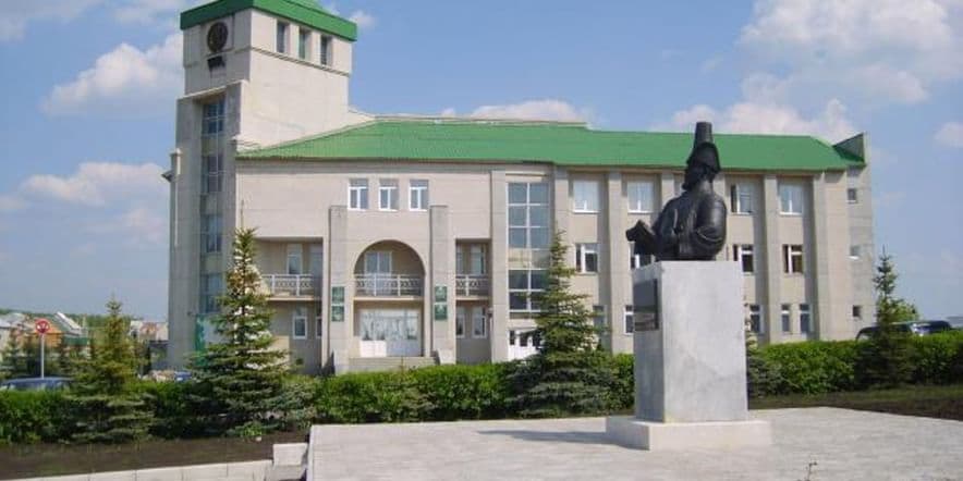 Основное изображение для учреждения Куюргазинская межпоселенческая центральная библиотека