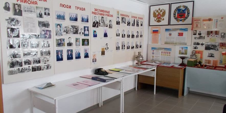 Основное изображение для учреждения Петропавловский районный краеведческий музей