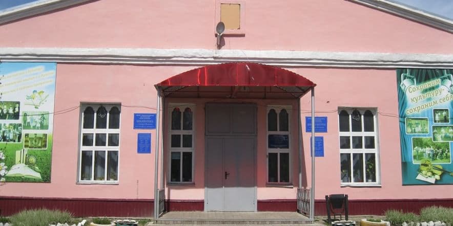 Основное изображение для учреждения Среднематренская сельская библиотека-филиал № 28