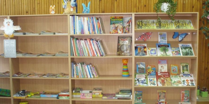 Основное изображение для учреждения Бакчарская детская библиотека-филиал