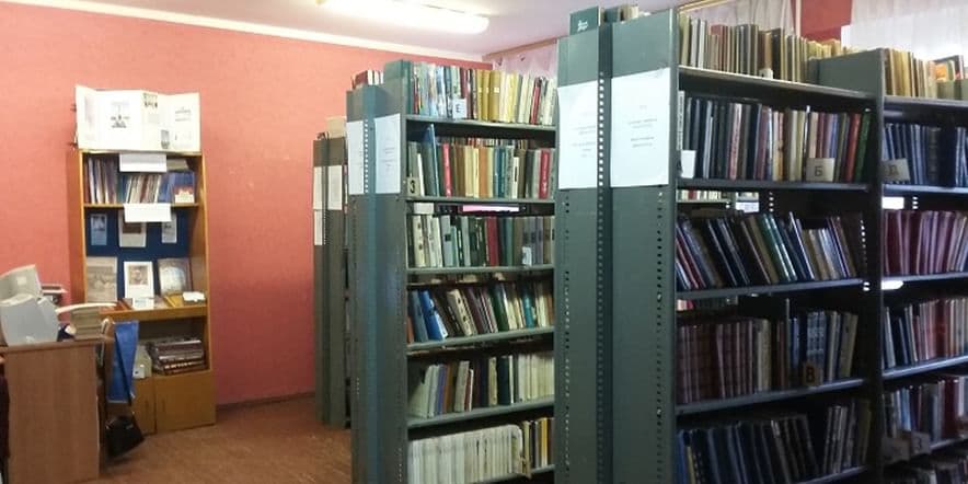 Основное изображение для учреждения Целеевская сельская библиотека