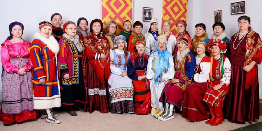 Основное изображение для учреждения Этнокультурный центр Ненецкого автономного округа