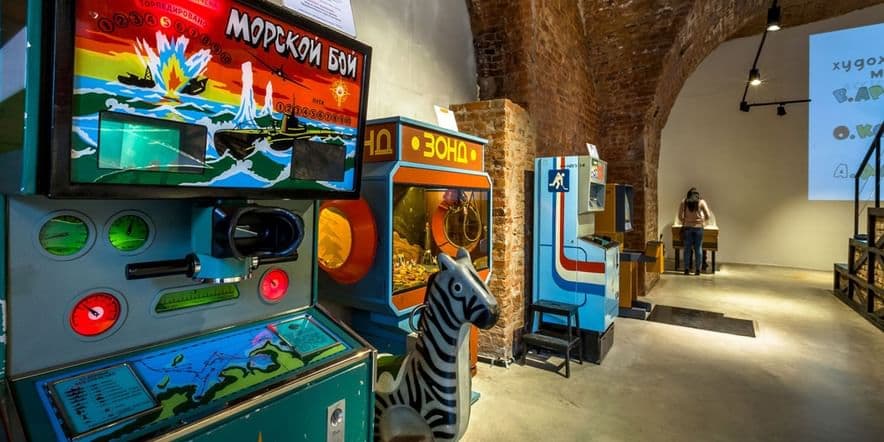 Основное изображение для учреждения Музей советских игровых автоматов