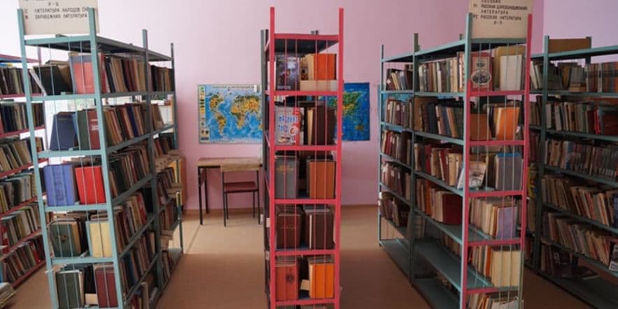 Основное изображение для учреждения Новопетровская библиотека