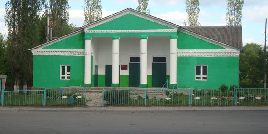 Основное изображение для учреждения Замарайский центр культуры и досуга